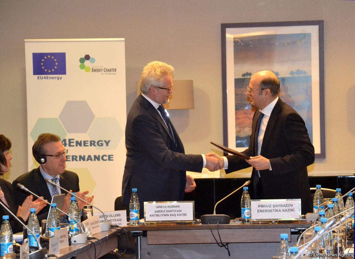 Azerbaijan to join International Energy Charter (PHOTO)