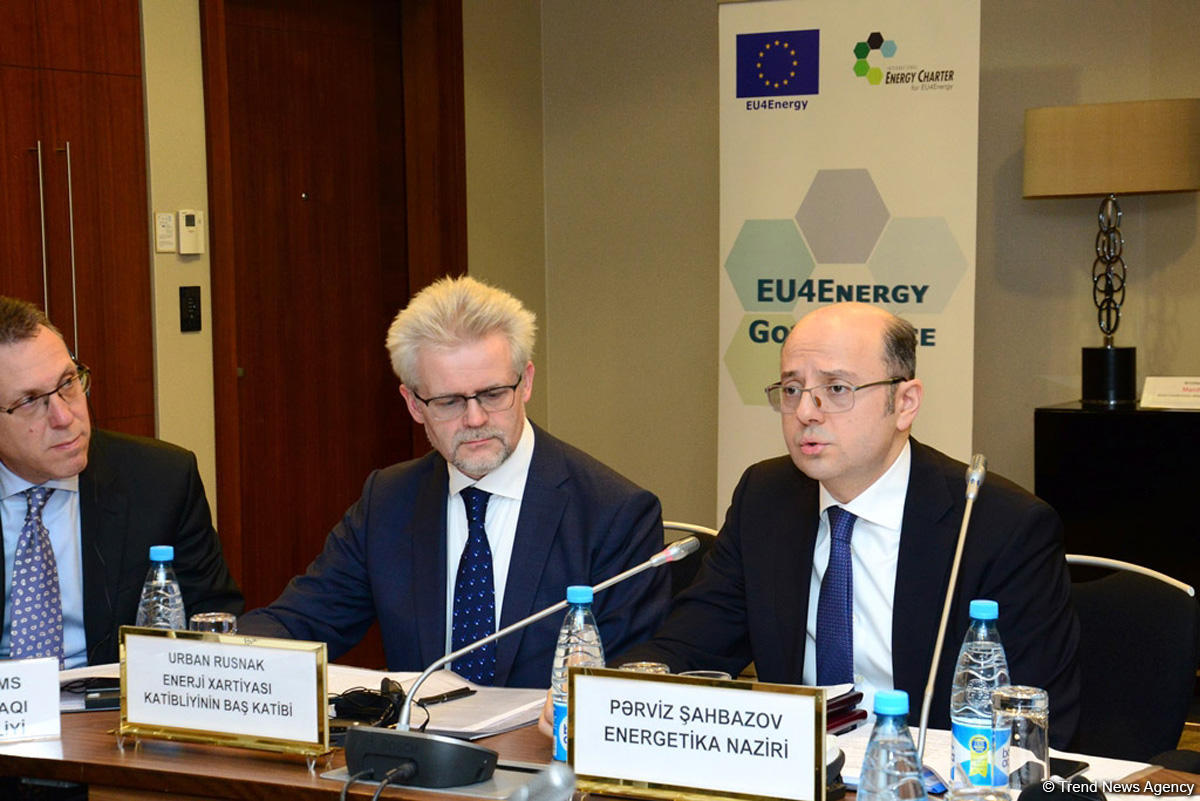 Azerbaijan to join International Energy Charter (PHOTO)