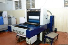 Azerbaijan begins printing ballots for presidential election (PHOTO)
