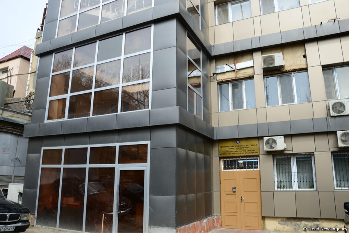 Azerbaijan begins printing ballots for presidential election (PHOTO)