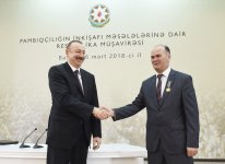 President Aliyev chairs cotton-growing conference in Barda (PHOTO)