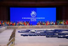 Mid-Term Ministerial Conference of the Non-Aligned Movement kicks off in Baku (PHOTO)