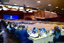 NAM mid-term conference adopts Baku Declaration (PHOTO)