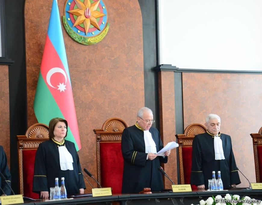 Azerbaijani Constitutional Court's Plenum confirms results of presidential election, Ilham Aliyev declared President of Azerbaijan (PHOTO)
