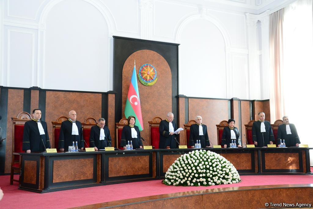 Azerbaijani Constitutional Court's Plenum confirms results of presidential election, Ilham Aliyev declared President of Azerbaijan (PHOTO)