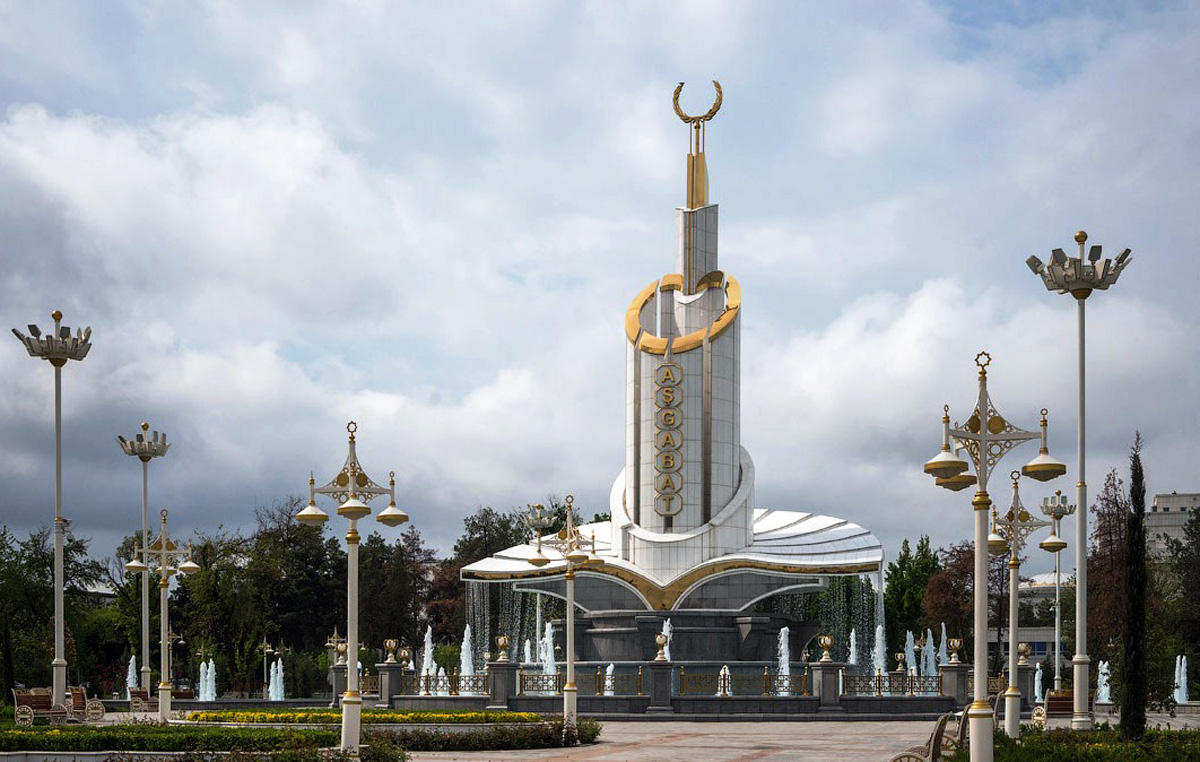 Turkmenistan working with UN to create equal opportunities for women