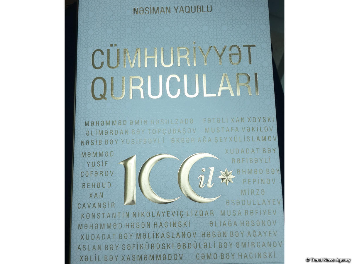 BP presents book dedicated to founders Azerbaijan Democratic Republic