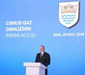 Ilham Aliyev attends launch of Southern Gas Corridor’s first phase (PHOTO)