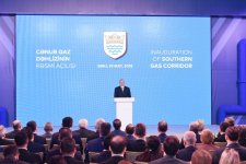 Ilham Aliyev attends launch of Southern Gas Corridor’s first phase (PHOTO)