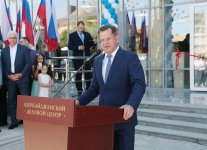 Heydar Aliyev Foundation VP Leyla Aliyeva attends opening of Azerbaijan Business Center in Astrakhan (PHOTO)
