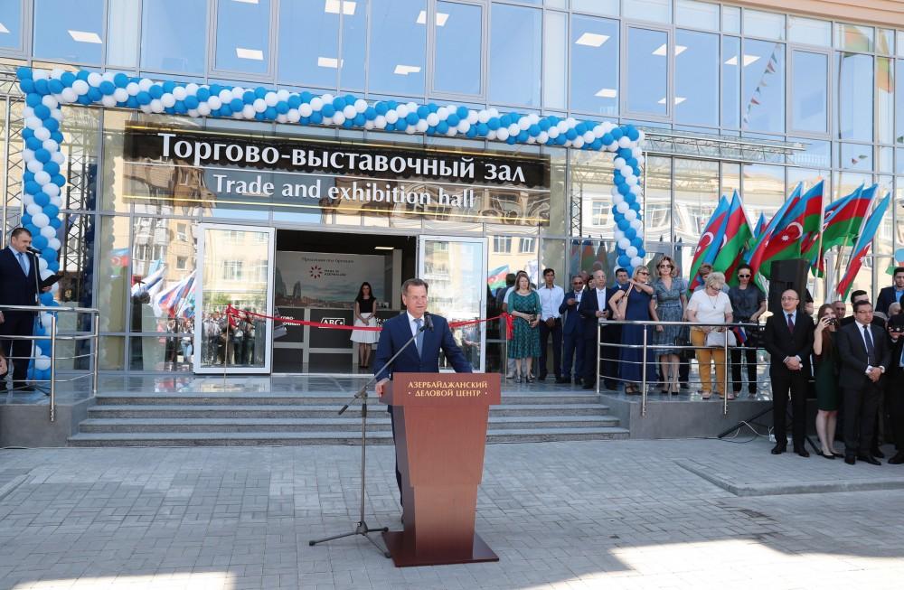 Heydar Aliyev Foundation VP Leyla Aliyeva attends opening of Azerbaijan Business Center in Astrakhan (PHOTO)