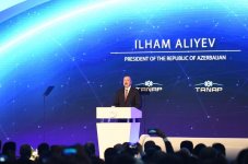 President Aliyev attends TANAP opening ceremony in Turkey (PHOTO)