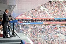 President Aliyev, first lady attend opening ceremony of 2018 FIFA World Cup in Moscow