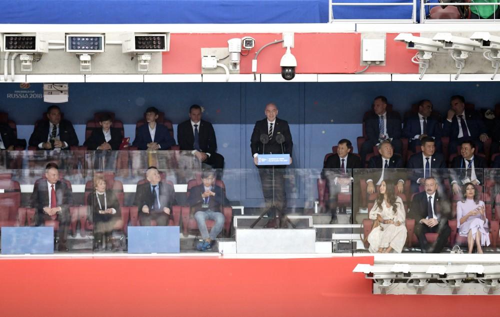 President Aliyev, first lady attend opening ceremony of 2018 FIFA World Cup in Moscow