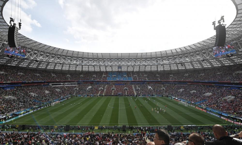President Aliyev, first lady attend opening ceremony of 2018 FIFA World Cup in Moscow