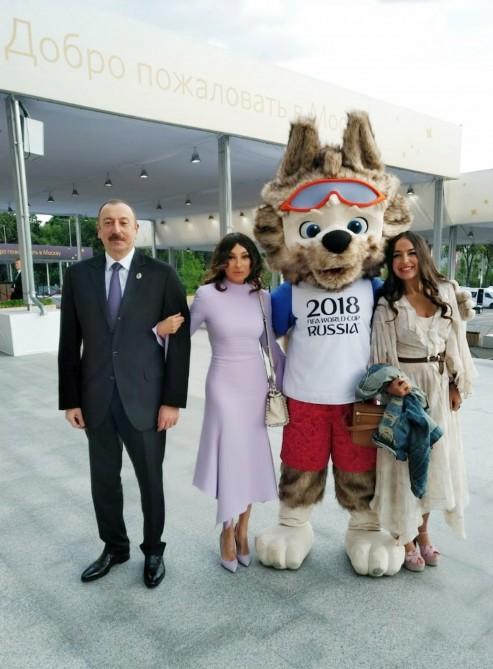 President Aliyev, first lady attend opening ceremony of 2018 FIFA World Cup in Moscow