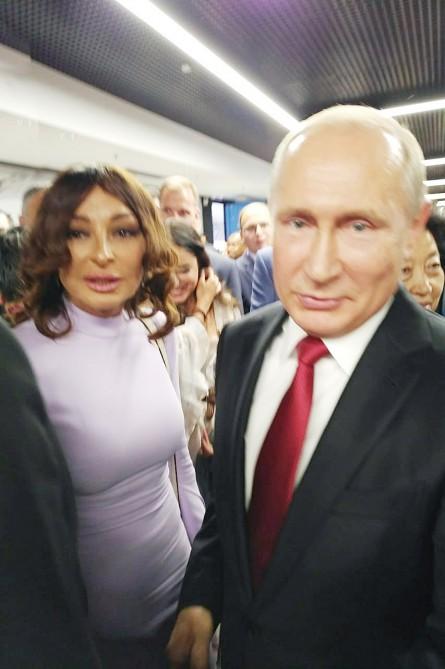 President Aliyev, first lady attend opening ceremony of 2018 FIFA World Cup in Moscow
