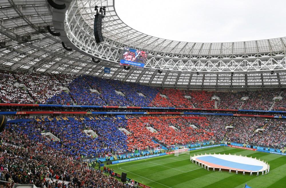 President Aliyev, first lady attend opening ceremony of 2018 FIFA World Cup in Moscow