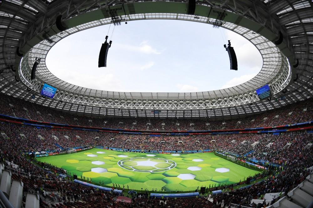 President Aliyev, first lady attend opening ceremony of 2018 FIFA World Cup in Moscow