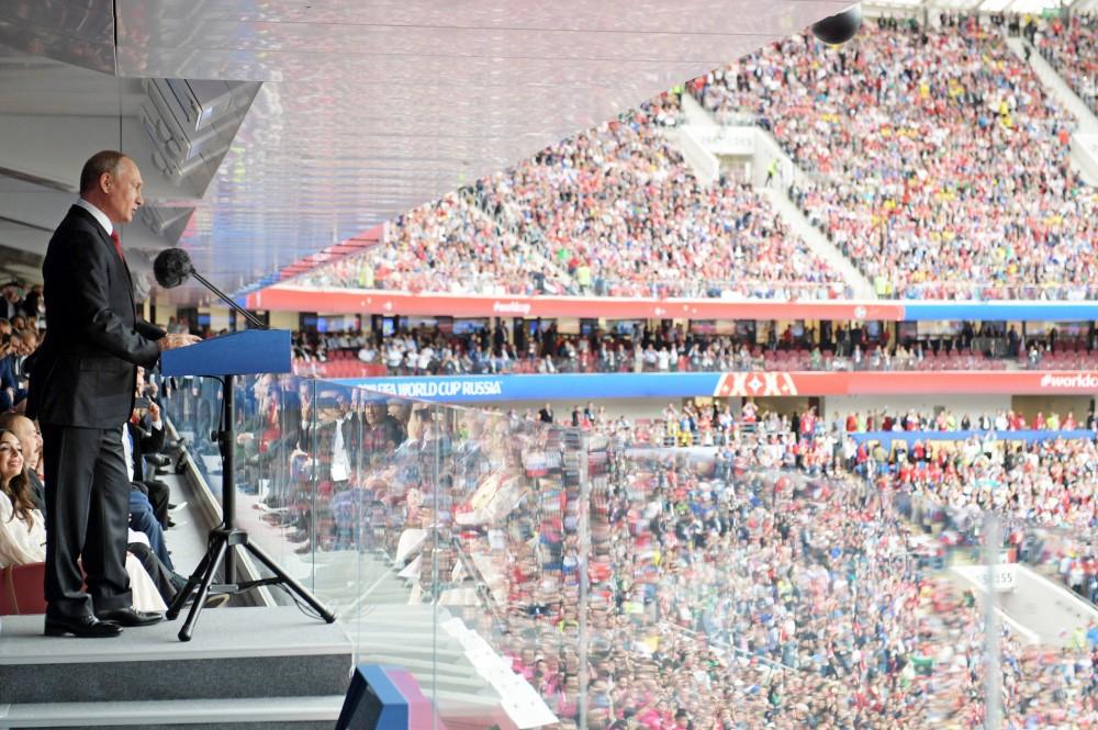 President Aliyev, first lady attend opening ceremony of 2018 FIFA World Cup in Moscow