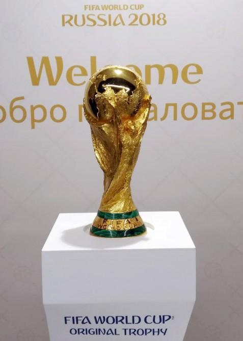 President Aliyev, first lady attend opening ceremony of 2018 FIFA World Cup in Moscow