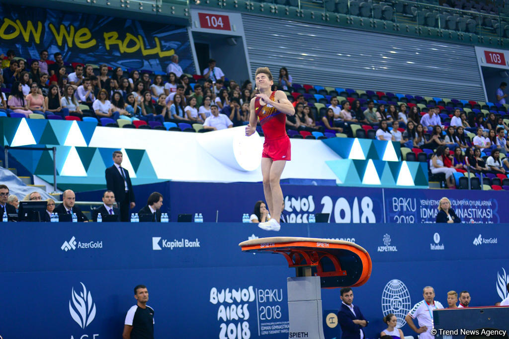 Best moments of UEG YOG Qualifying Competition in Artistic Gymnastics (PHOTO)