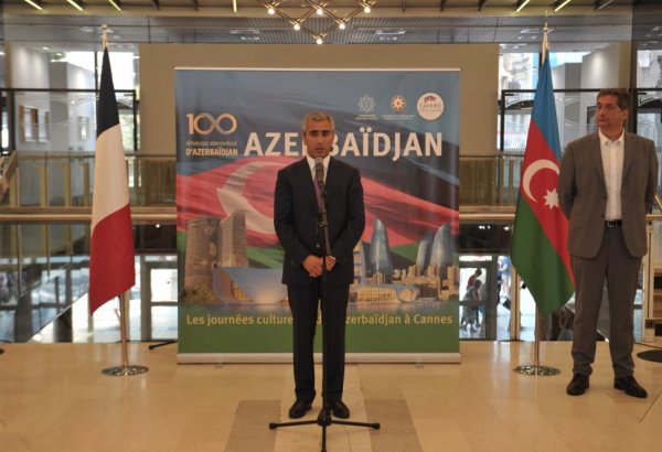 Organized by Heydar Aliyev Foundation, Days of Azerbaijani Culture open in Cannes