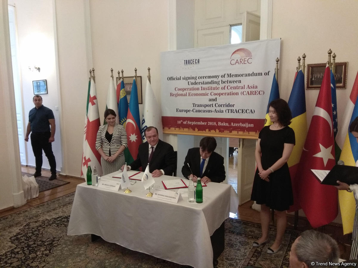 TRACECA, CAREC agree to cooperate (PHOTO)