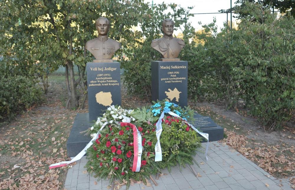 Warsaw hosts event marking centenary of Azerbaijan Democratic Republic (PHOTO)