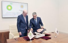 Heydar Aliyev Foundation, BP ink memorandum for co-op on joint projects (PHOTO)