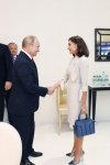 Azerbaijan's president, first VP, Russian, Mongolian presidents watch competitions at World Judo Championships (PHOTO)