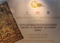 Ancient carpets returned to Azerbaijan showcased at Nasimi Festival in Baku (PHOTO)