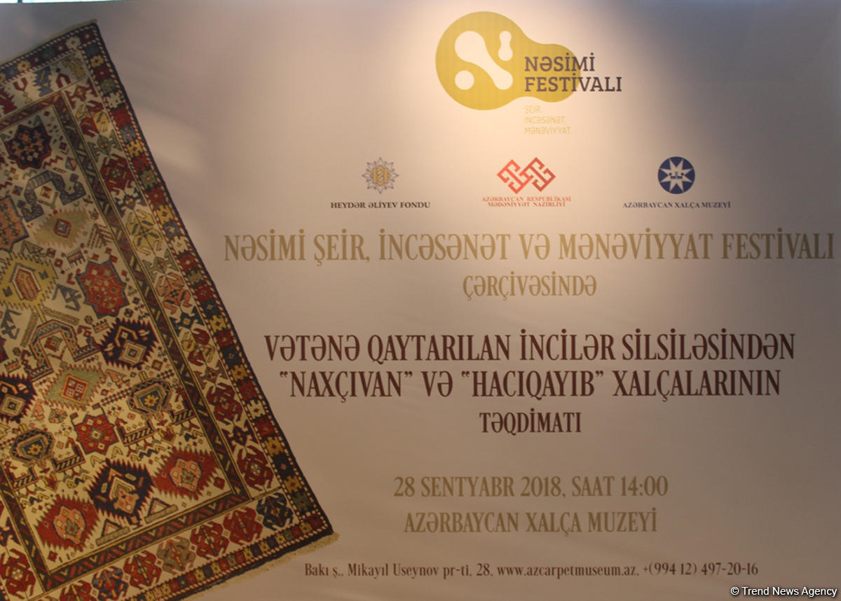 Ancient carpets returned to Azerbaijan showcased at Nasimi Festival in Baku (PHOTO)