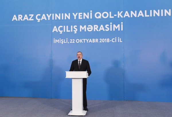 President Aliyev inaugurates distributary channel of Araz River (PHOTO)
