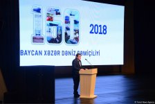 Azerbaijan plans to buy and build about 50 new vessels by 2025 (PHOTO)