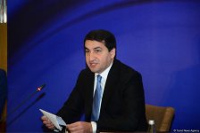 Baku hosts int’l conference on illegal activity in occupied Azerbaijani lands (PHOTO)