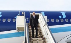 President Ilham Aliyev arrives in Turkmenistan for official visit (PHOTO)