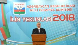 Azerbaijani president attends ceremony dedicated to 2018 sporting results (PHOTO)