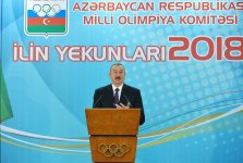Azerbaijani president attends ceremony dedicated to 2018 sporting results (PHOTO)