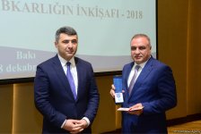 Minister: Growth in Azerbaijan's non-oil exports to be 10% (PHOTO)