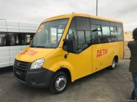 Foundation of new automobile plant laid in Azerbaijan (PHOTO)