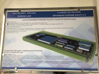Foundation of new automobile plant laid in Azerbaijan (PHOTO)