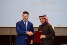 Azerbaijan, Saudi Arabia to expand economic and trade cooperation (PHOTO)