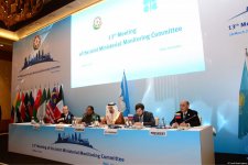 OPEC/non-OPEC Joint Ministerial Monitoring Committee meeting underway in Baku (PHOTO)