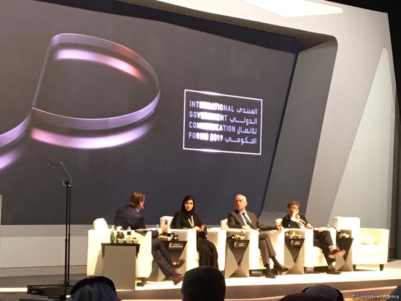 Trend News Agency represents Azerbaijan at international forum (PHOTO)