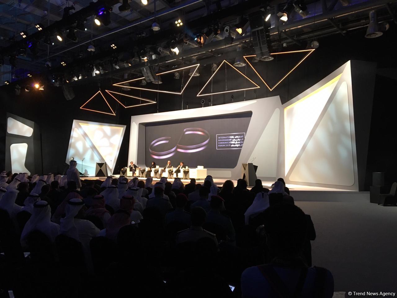 Trend News Agency represents Azerbaijan at international forum (PHOTO)