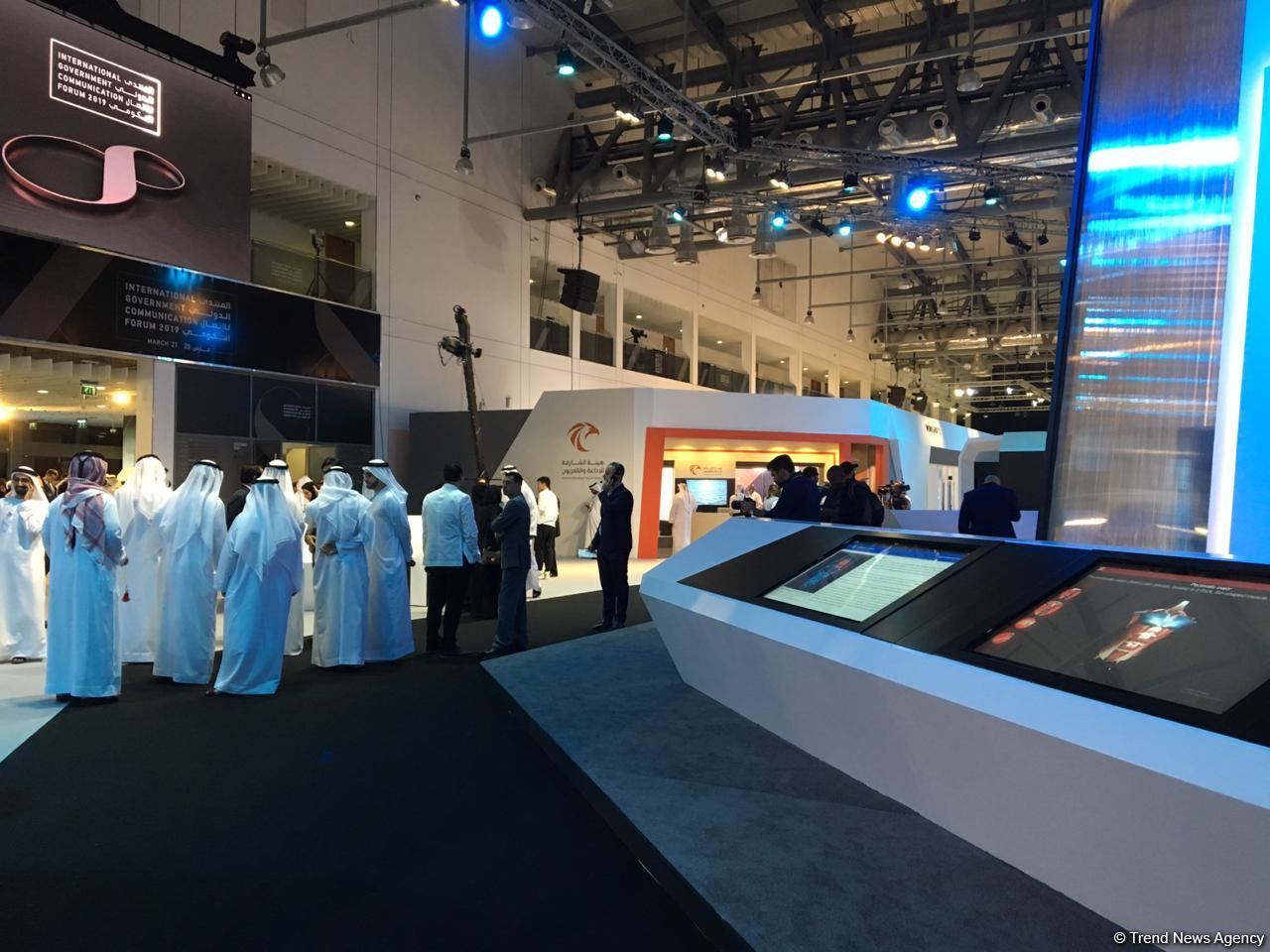 Trend News Agency represents Azerbaijan at international forum (PHOTO)