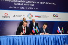 Azerbaijan, Russia ink co-op agreements (PHOTO)