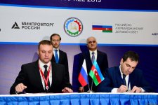 Azerbaijan, Russia ink co-op agreements (PHOTO)