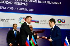 Azerbaijan, Russia ink co-op agreements (PHOTO)